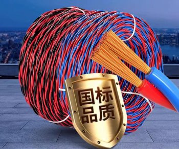 电线中的BV、BLV等符号的含义，快收藏备用！